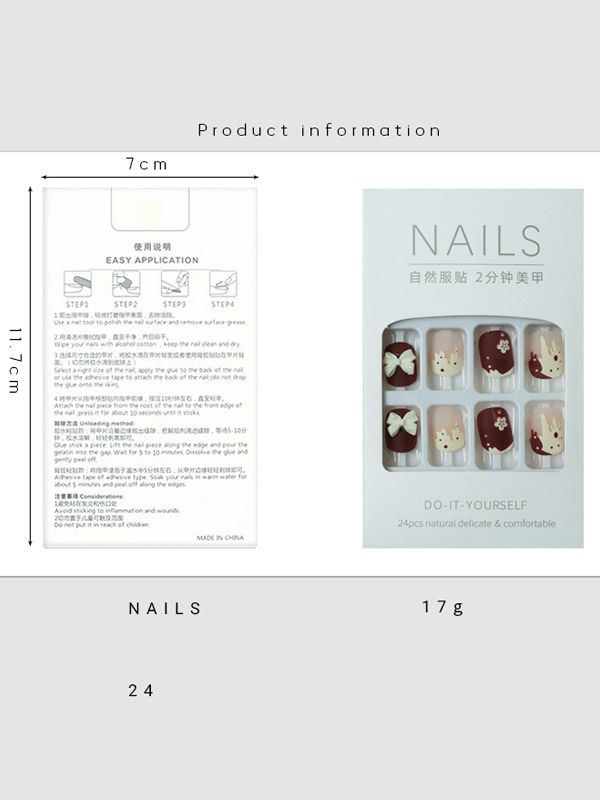 Uñas Reusables Artificiales Diseño Vinotinto y Beige XZ015