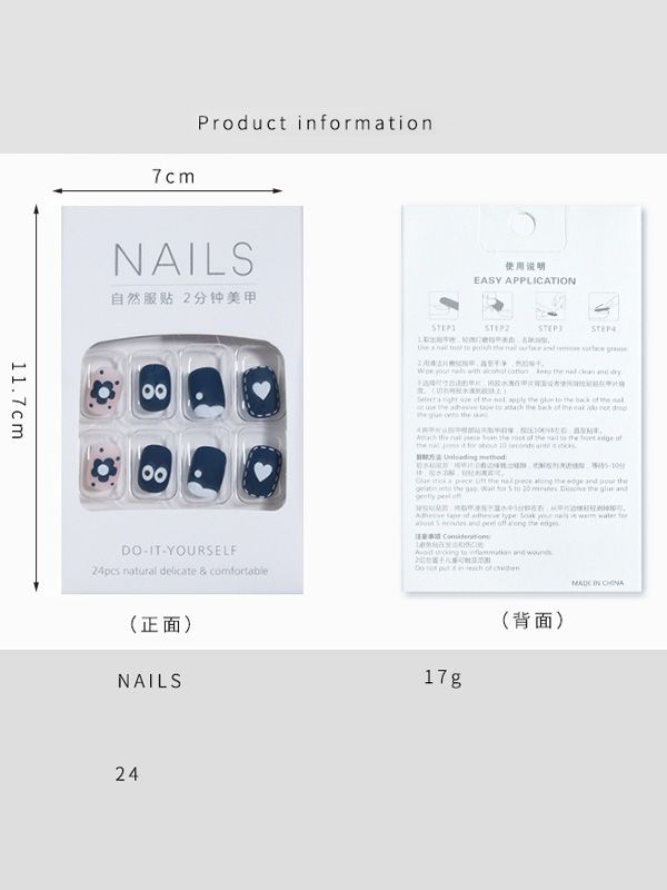 Uñas Artificiales Reusables Decorado Azul con Blanco XZ036