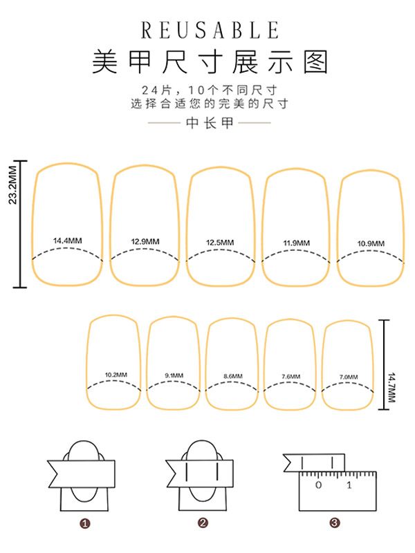 Uñas Artificiales Reusables Diseño Francés con Negro XZ002