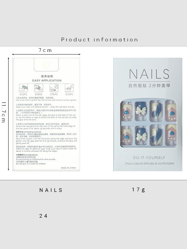 Uñas Artificiales Reusables Decorado Azul con Beige XZ013
