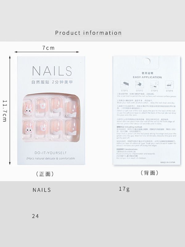 Uñas Artificiales Reusables Rosadas Diseño de Conejito XZ135