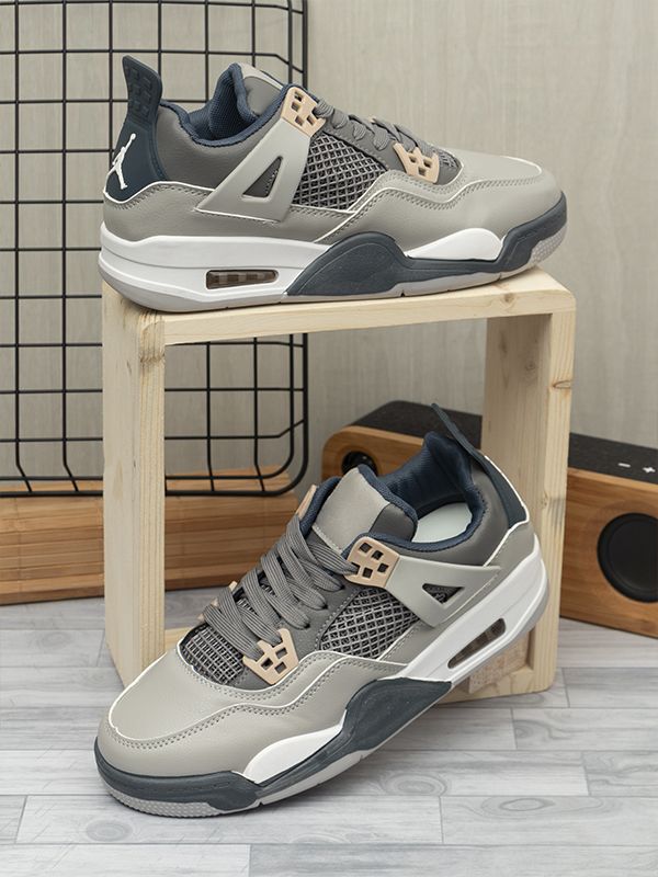 Zapatilla estilo Urban Basketball JX888M