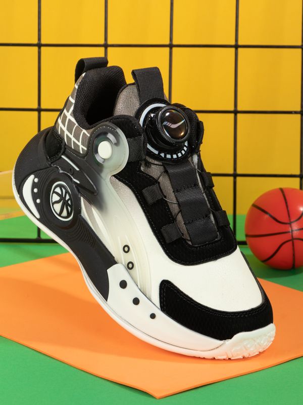Zapatillas Future Basketball for Kids N06GK