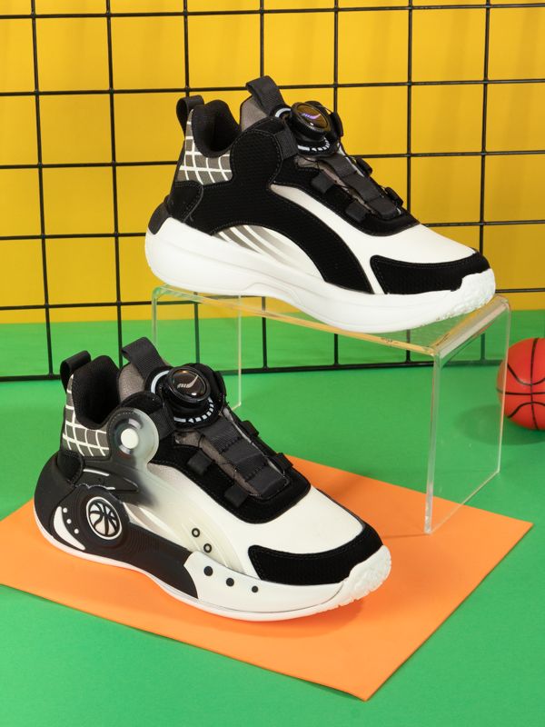 Zapatillas Future Basketball for Kids N06GK